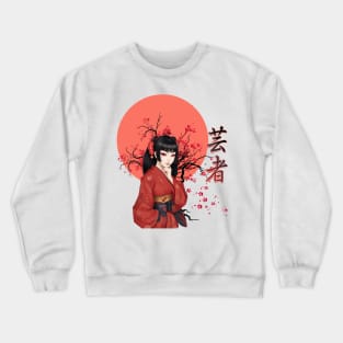 Geisha | Beautiful Sakura Girl | Oriental Vibes Crewneck Sweatshirt